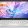 HP Portable Laptop, Student and Business, 14" HD Display, Intel Quad-Core N4120, 16GB DDR4 RAM, 64GB eMMC, 1 Year Office 365, Webcam, RJ-45, HDMI, Wi-Fi, Windows 11 Home, Silver