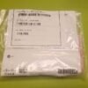 Cisco QSFP Module