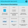 HP Envy Move 23.8 inch All-in-One PC, QHD Display, 13th Generation Intel Core i3-1315U, 8 GB RAM, 512 GB SSD, Intel UHD Graphics, Windows 11 Home, 24-cs0040 (2023)